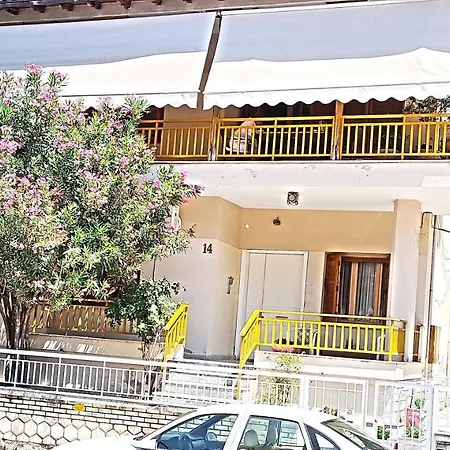 Garden House Daire *