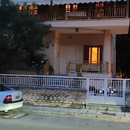 Garden House