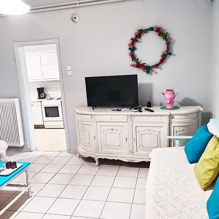 Garden House Apartment *