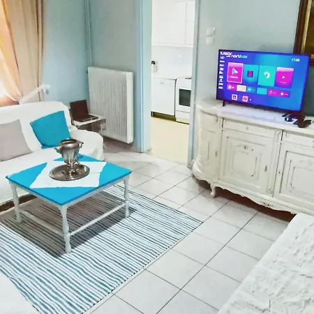 Garden House Apartment *