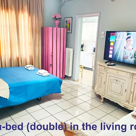 Apartment Garden House Katerini