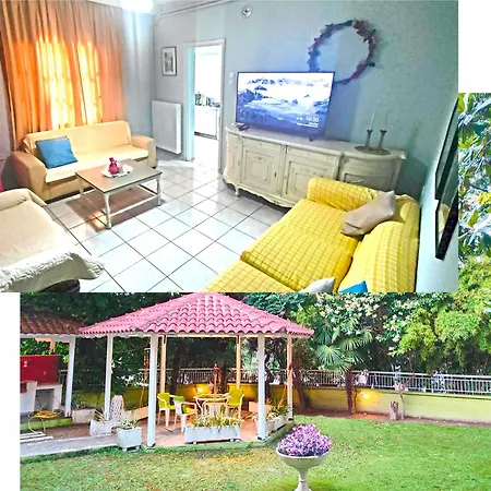 Garden House *