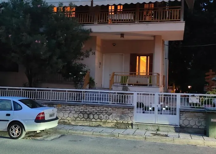 Garden House