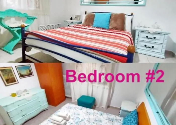 Garden House Apartamento *