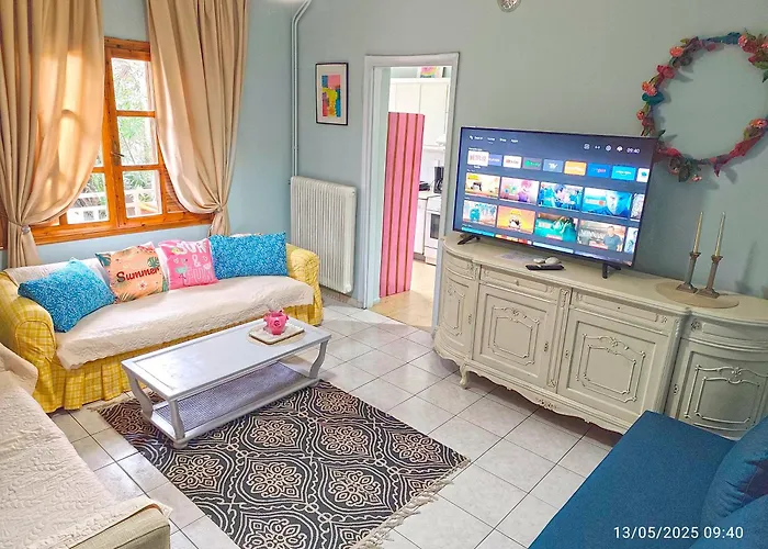 Garden House شقة
